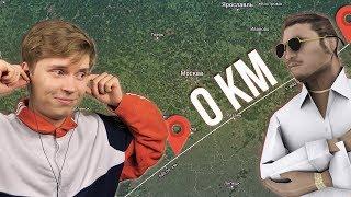 4 ЛВЛ АДМИНКИ ЗАБАНИЛ ЗГА! 0 КМ РАЗНИЦЫ! КАК ТАКОЕ ВОЗМОЖНО В GTA SAMP?