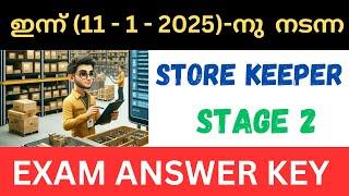 TODAY PSC STORE KEEPER EXAM ANSWER KEY | MATHS2