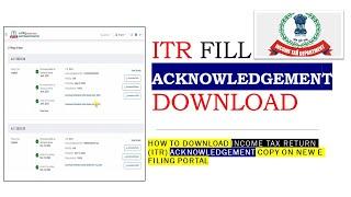 How to download Income tax return (ITR) acknowledgement Copy on new e filing portal | View filed ITR