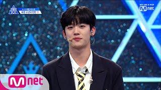 [ENG sub] PRODUCE X 101 [1회] 센스 UP 잇템 장착! 대표님 취향 저격 선곡ㅣ위＜김요한 190503 EP.1