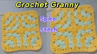 Crochet Granny Spike Stitch