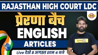 LDC English Class | Rajasthan High Court LDC Classes | HC LDC English Classes | by Ravi Acharya Sir