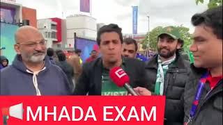 Reaction of every Aspirant now |  MHADA  EXAM Postponed पण का ?