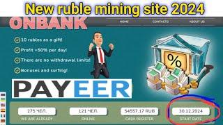 ONBANK রুবেল মাইনিং সাইট ruble mining sites Online investment sites Russian income site ️