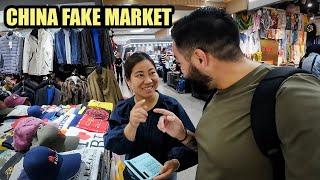 Fake Market Spree in Beijing, China  (Pearl Market)