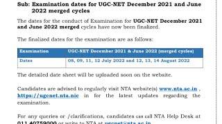 UGC NTA NET Exam Date Announced