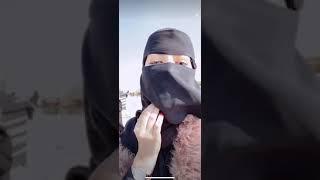 Saudi girl bra open video | Saudi Imo video call live see | Saudi arab beautiful girl video