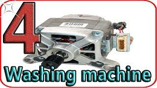 4 incredible things to do with washing machine motor