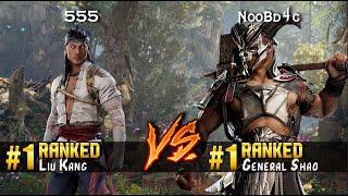 MK1 ▰ 555 (#1 Ranked Liu Kang) vs NooBd4c (#1 Ranked General Shao) ▰ High Level Gameplay