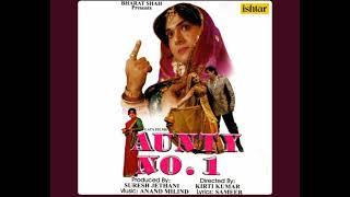 Bulbula Re Bulbula -Udit Narayan&Alka Yagnik |Aunty No.1|90s Song