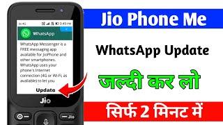 jio phone new update| jio phone whatsapp something went wrong problem solve | jio Phone not working