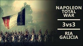 Смертельная карусель - командный бой 3х3 (Napoleon Total War Online Battle)