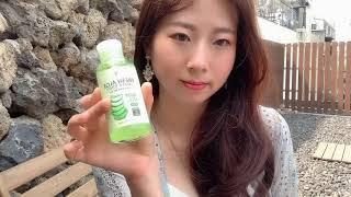 Summer with Star Secret Seoul Fresh Water Aloe