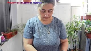 ПЕРЕЧНАЯ  ПАСТА на зиму  по    Армянский  //PEPPER PASTA for the winter in Armenian//