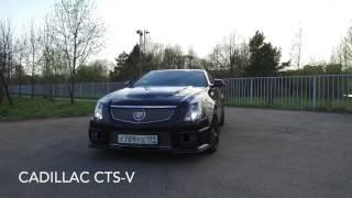 Cadillac CTS-V Moscow