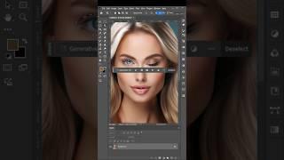 How to Use the Reverse Clone Stamp in Photoshop 2025 #photoshoptutorial #photoediting #shorts