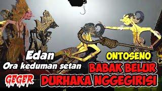 Ontoseno edan ra keduman setan,wayang kulit dalang seno nugroho