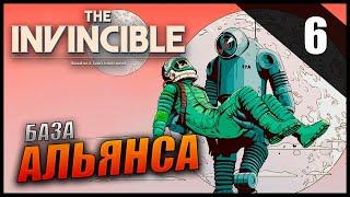 Прохождение The Invincible и Обзор [4K] Часть 6 - База Альянса