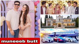 muneeeb butt biography & lifestyle, net worth, family, married life, car collection, luxury house|