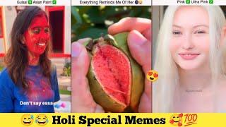 Dank Indian memes | Bade Harmi Ho Beta | Funny Memes | Trending Memes | funny meme video | Ep.48