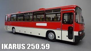 Ikarus 250.59 | ClassicBus | Масштабная модель легендарного автобуса 1:43 сравнение с Ikarus 256.54