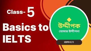 Free IELTS Full Course in Bangla | Basics to IELTS