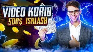 Youtubeda video ko'rib 500$ ishlash 2023 | Youtubeda pul ishlash 2023 | Internetda pul ishlash 2023