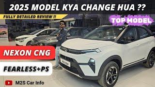 Tata Nexon 2025!! Top Model CNG | Fearless Plus PS | On Road Price | Features | Panaromic Sunroof