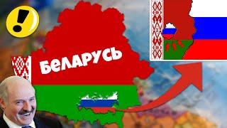 В БЕЛАРУСИ находится часть РОССИИ и это не шутки! Территории РФ в других странах!