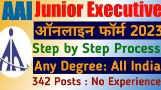 AAI Form Fill Up Kaise Bhare 2023 JA SA Junior Executive|How to Apply AAI Junior Executive 2023