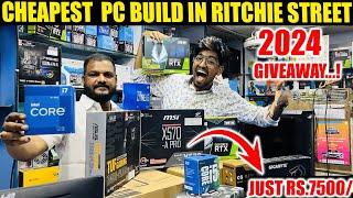 Budget PC Build For Just ₹7500/- | Ritchie Street Chennai | UPGRADING OUR OWN PC