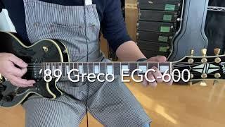 '89 Greco EGC-600