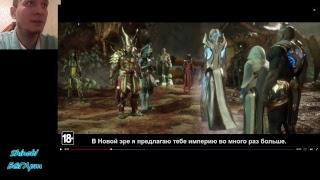 Сюжетный трейлер Mortal Kombat 11 с русскими субтитрами