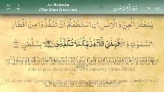 055   Surah Ar Rahman by Mishary Al Afasy (iRecite)