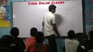 शून्य से शिख़र तक का सफ़र ️ || Sanjay Sir || Disha Online Classes|| @DishaOnlineClasses ️