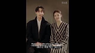 Lee Jaewook and Go younjung Sweet Interview With Elle /Both pretty and handsome