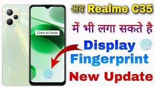 Realme C35 In Display Fingerprint Setting | Realme C35 Me Display Fingerprint Kaise Lagaen | Realme