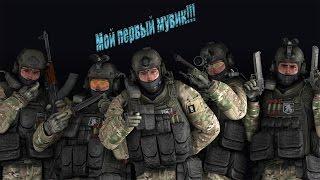 Мой первый фрагмувик | CS:GO