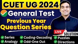 CUET 2024 General Test | Previous Year Question Series