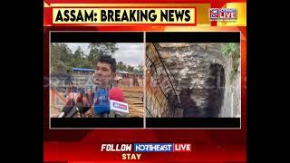 20 Labourers Trapped Inside Rat Hole Coal Mine In Assam's Dima Hasao