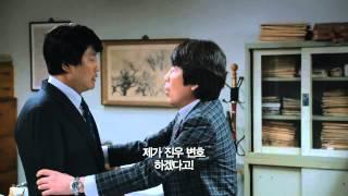 The Attorney   korean 2013 변호인