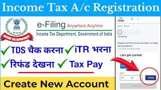 Income Tax Account Registration on New portal Full Details | How to create e-Filing Account Online