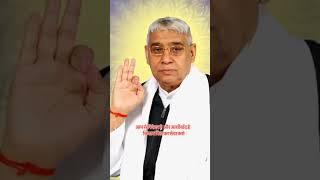 Sant Rampal Ji Maharaj l Anmol gyan l Visesh Sandesh