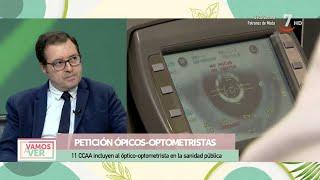 CyL no incluye ningún óptico-optometrista en la sanidad pública | Vamos a ver