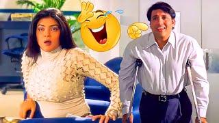 गोविंदा बेस्ट फुल कॉमेडी मूवी सीन | Govinda, Sushmita Sen Best Action Comedy Full Movie Scene