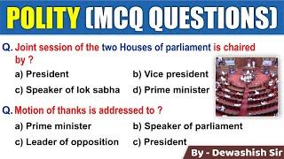 Indian Polity Top 20 MCQs | Most Expected Question | Polity Gk | By Dewashish Sir