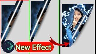 How To Page Crul Effect । Alight Motion । New Vairal Tricks 2023 । #viralvideo #alightmotion #Insta