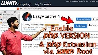 How to enable PHP Version and PHP Extensions in WHM via Root access? [EXPLAINED]️