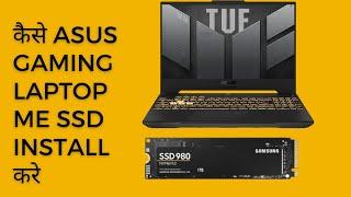 How to Install 1TB samsung SSD 980 in Asus Laptop