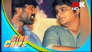 mk tv cine chips vijay sethupathy new film talk   29 10 2015